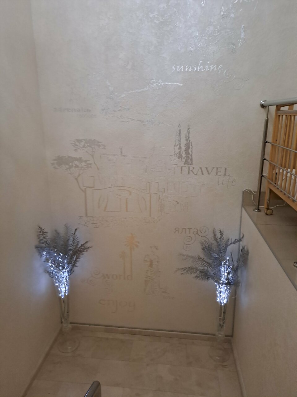 Гостиница Каштановый особняк Ялта-123