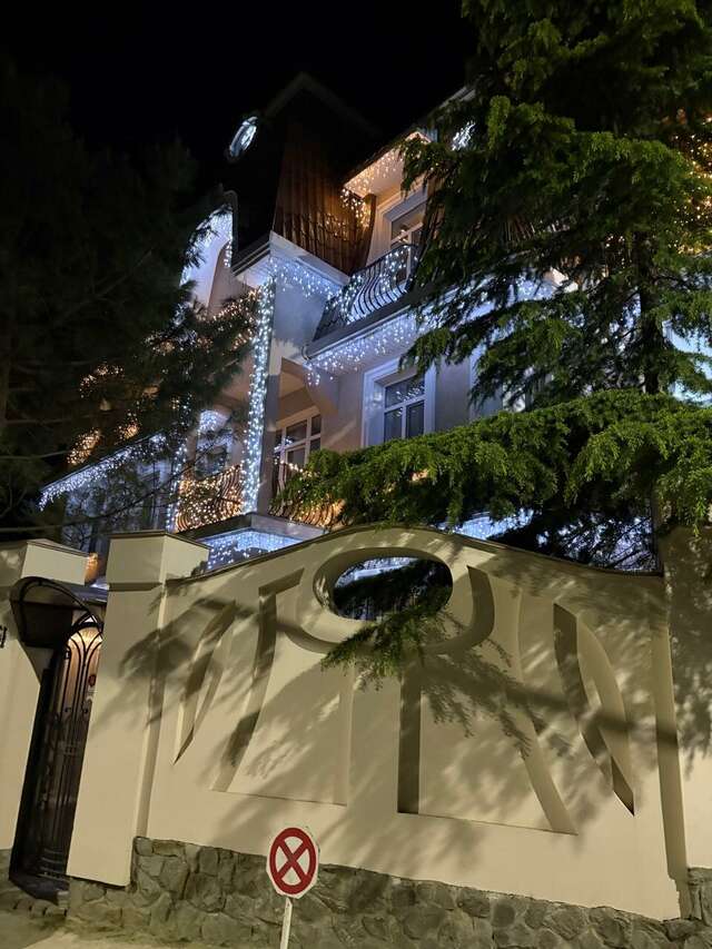 Гостиница Каштановый особняк Ялта-93